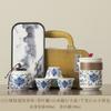 Travel Tea Set Go Out Carrying Bag Kuaike Cup Portable Camping Tea Outdoor Office Simple Teapot