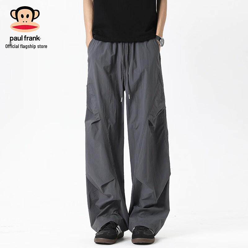 paul frank Men's Summer Quick-Dry Cargo Pants