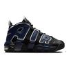 Nike Air More Uptempo 96 GS Split Buty dla dzieci Czarne Północny granat Białe DM0017-001