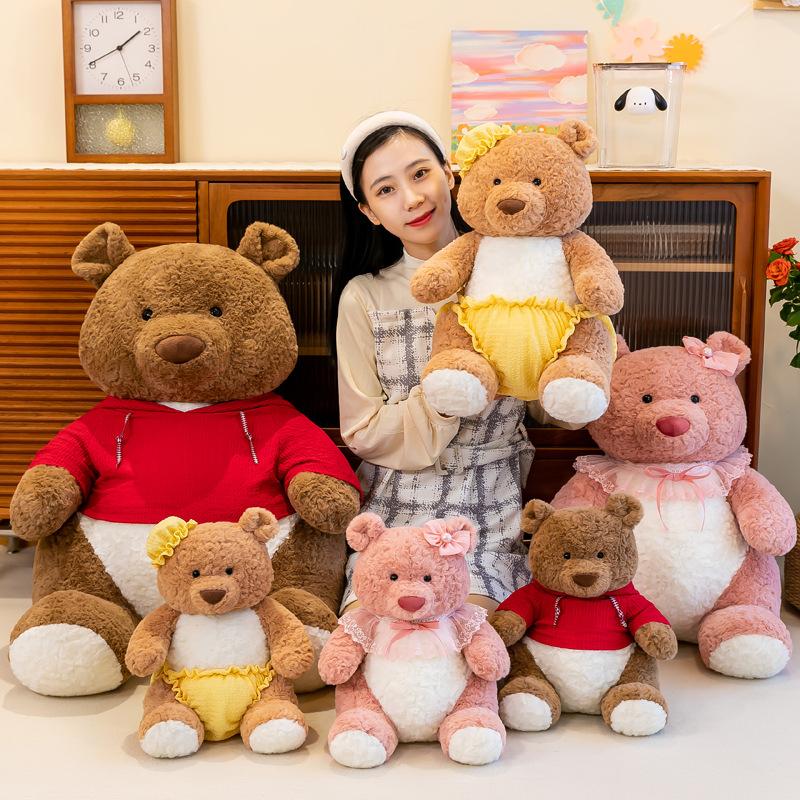 Hanhan Bear Teddy Bear Doll Plush Toy Children'S Soothing Doll Birthday Gift