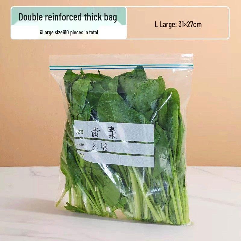 ZISIZ Food Storage Sealed Bag