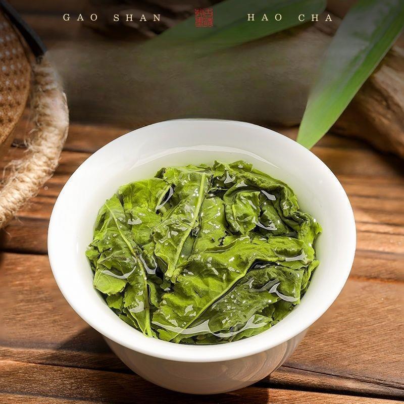 Premium Dong Ding Oolong High Mountain New Tea Authentic Taiwan Tea Fragrant