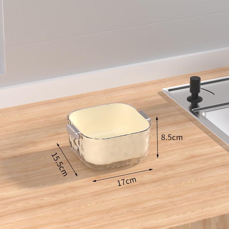 

Sanhe Water Ripple Double-Layer Drain Basket