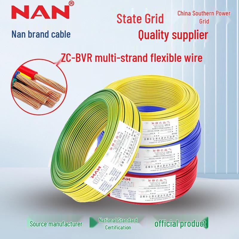 

Nanyang 2.5mm² ZC Flame Retardant Copper Core Flexible Wire for Home Wiring Red