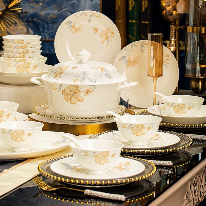 Meichu 2025 European Ceramic Dinnerware Set