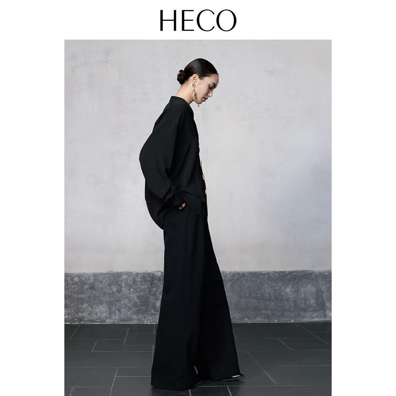 HECO Women's Wool Blend Straight Leg Trousers