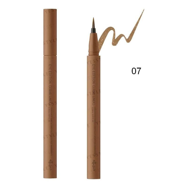 ettusais - Eye Edition Liquid Liner