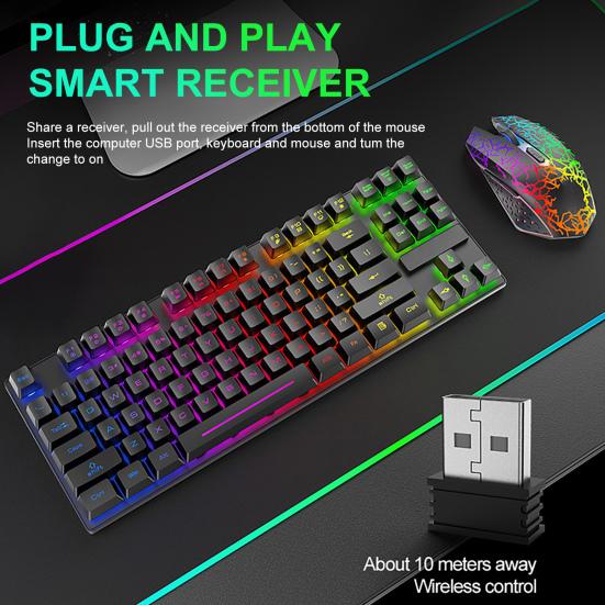 

Беспроводная клавиатура T87 Plug Play, перезаряжаемая, безбарьерная