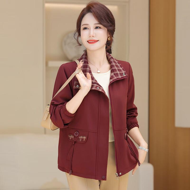 Mid-Aged Women's Stylish Autumn Short Jacket