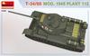 Miniart Scale Chinese Liberation Army Factory 112 Plastic Model Kit MA37091 1/35 People's T-34/85 1945,