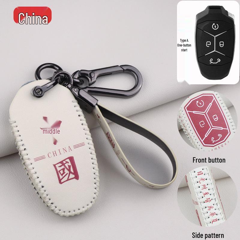 Lynk & Co 01/02/03/03+/05/06 Key Case: Car Protective Shell with Cartoon Buckle Chain