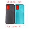 Plastic Battery Back Cover for Xiaomi Redmi 9T, Housing with Volume Button, Rear , Replacement Part,