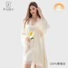 100% Pure Mulberry Silk Sleepwear Set Womens V-Neck Slip Nightgown Robe Lightweight Lingerie Pajamas