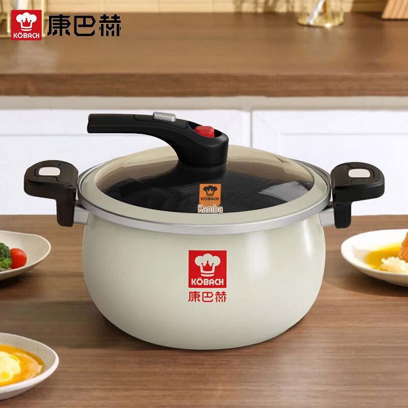 KOBACH 6.5L Enamel Micro-Pressure Soup Pot