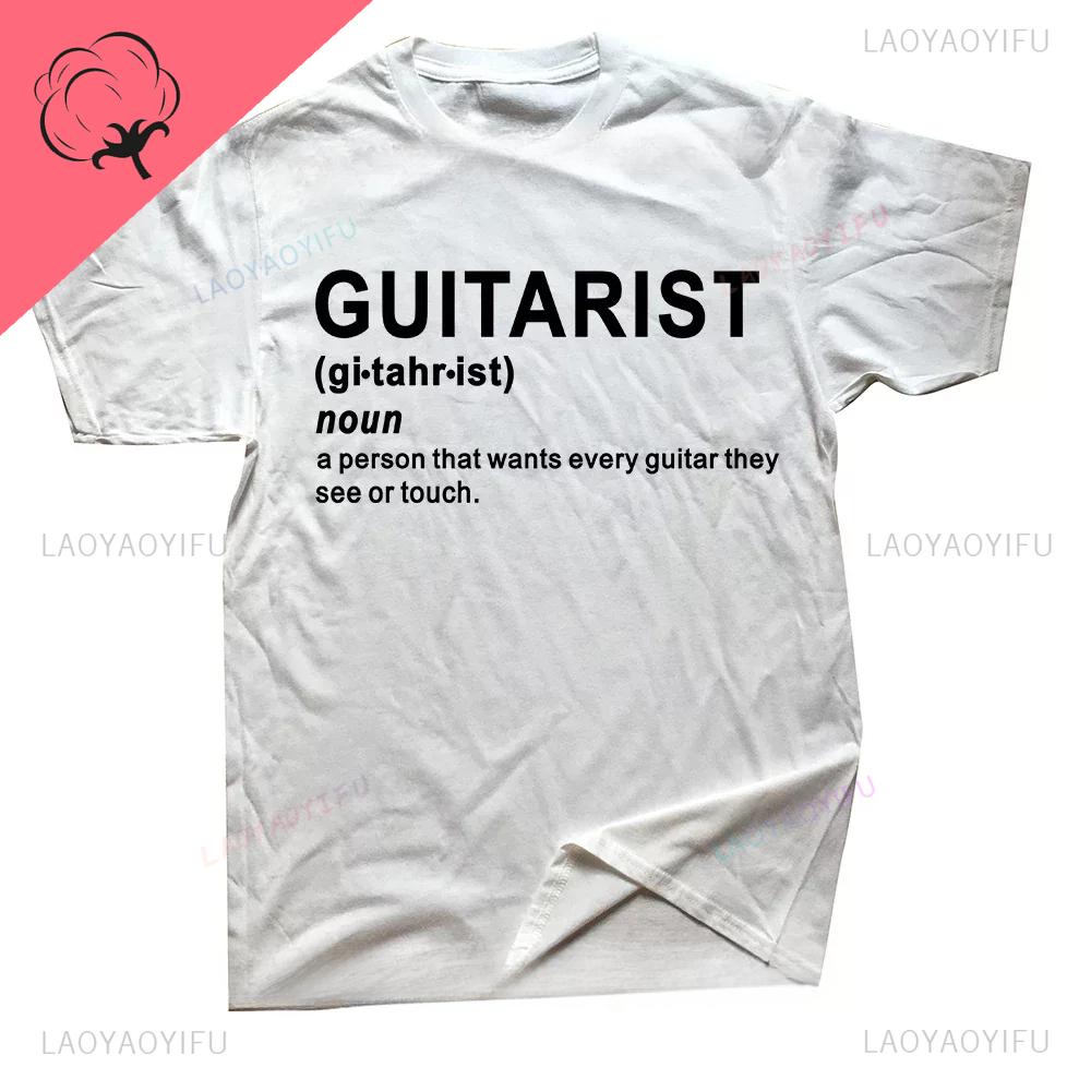Praise Him Christian Bass T Shirt for Male Guitar Rock Clothing Style Comfortable Print Creative New Style Gift Shortsleev Tee