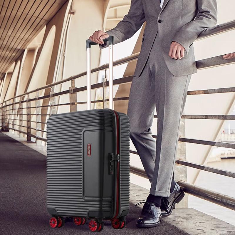 

Damai Multi-functional Hardshell Luggage 24 Inch