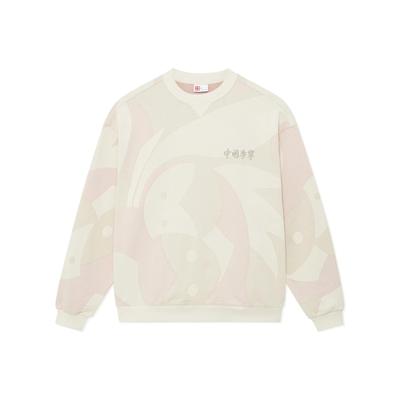 Li Ning Vital Essential Logo Geborduurd Ronde Hals Losse Pullover Sweatshirt Unisex sweatshirt AWDSC75-1