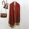 Jacquard Scarf Shawl High-End Atmosphere Fringed Scarf Osmanthus Pattern Jacquard Warm And Comfortable Scarf