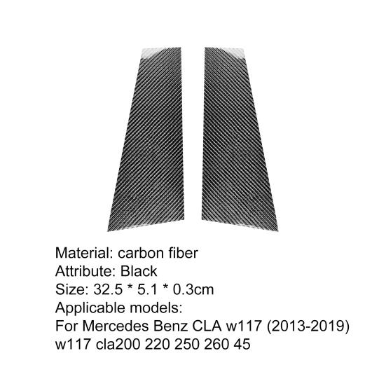 2Pcs Self-adhesive Carbon Fiber Car Window Moulding B Pillar Cover Trim for Mercedes-Benz