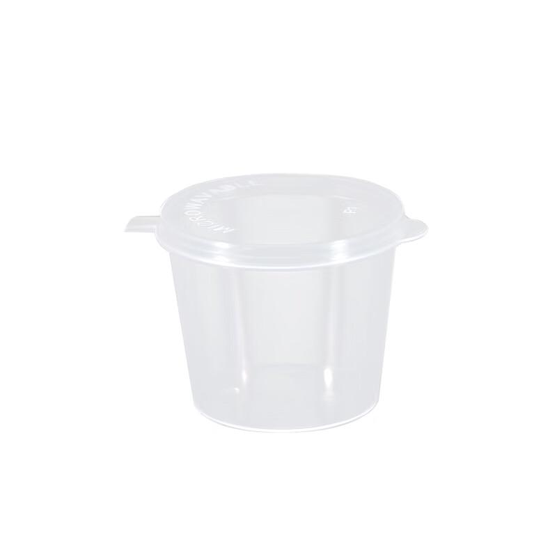 Disposable Microwavable Food Container with Sauce Compartment
