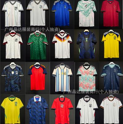 Paraguay South Africa Qatar Leipzig France's New Home and Away Football Jersey Short-sleeved Jersey