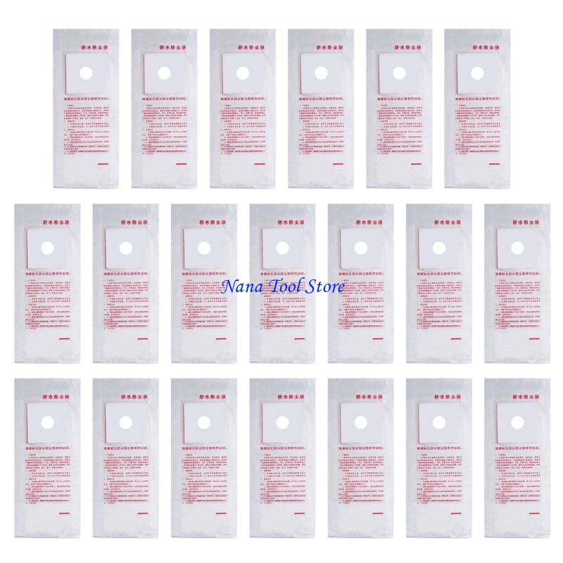 31GJ Надежный мешок для сбора пыли для электрического перфоратора, мешок для сбора пыли, водонепроницаемый дизайн, боковой клей улучшает сцепление и безопасность