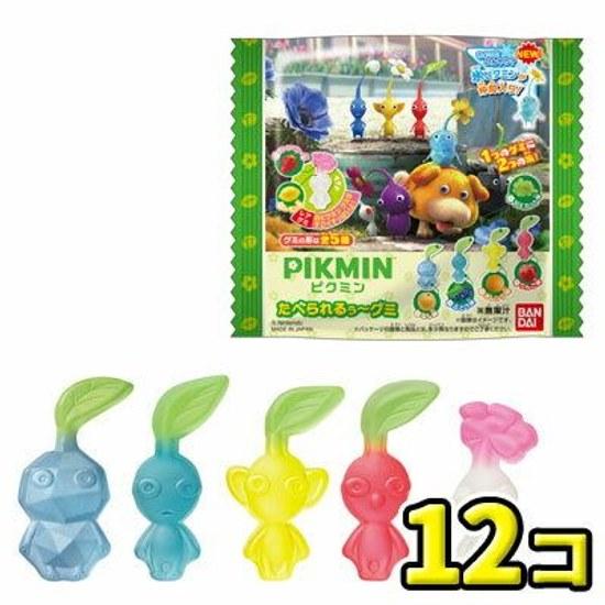 Bandai Candy Pikmin Edible Gummies (12 bags)