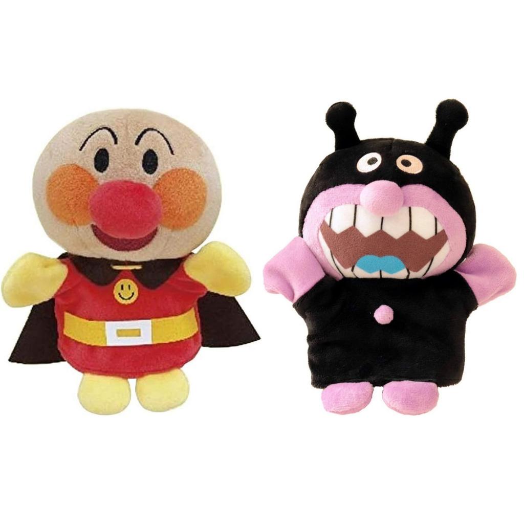 Yoshitoku Main Petite x Peluche Marionnette à Main Mobile École Faire Semblant Lecture d'Images Enfants Marionnettes, (Anpanman + Baikinman) Ensemble 2 pièces, Jouets, Poupées, Danse,