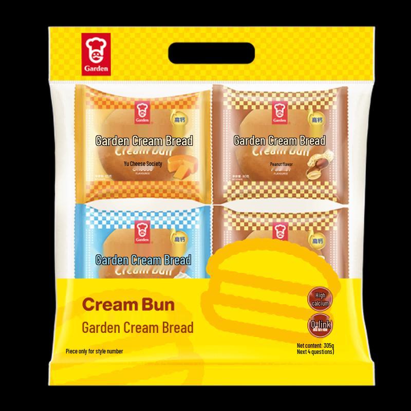 Garden Assorted Cream Buns 305g