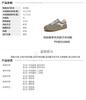 TATA/He She 2026 Spring Comfortable and Versatile Casual Men's Shoes