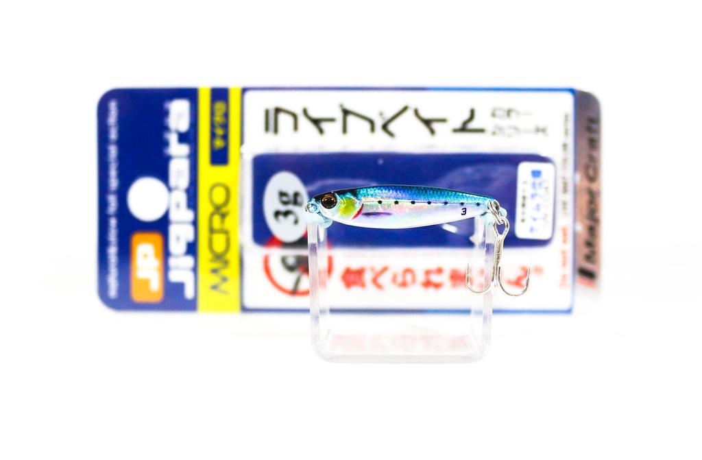 Major Craft Metal Jig Jigpara JPM-3L 3 grams 080 (8651)