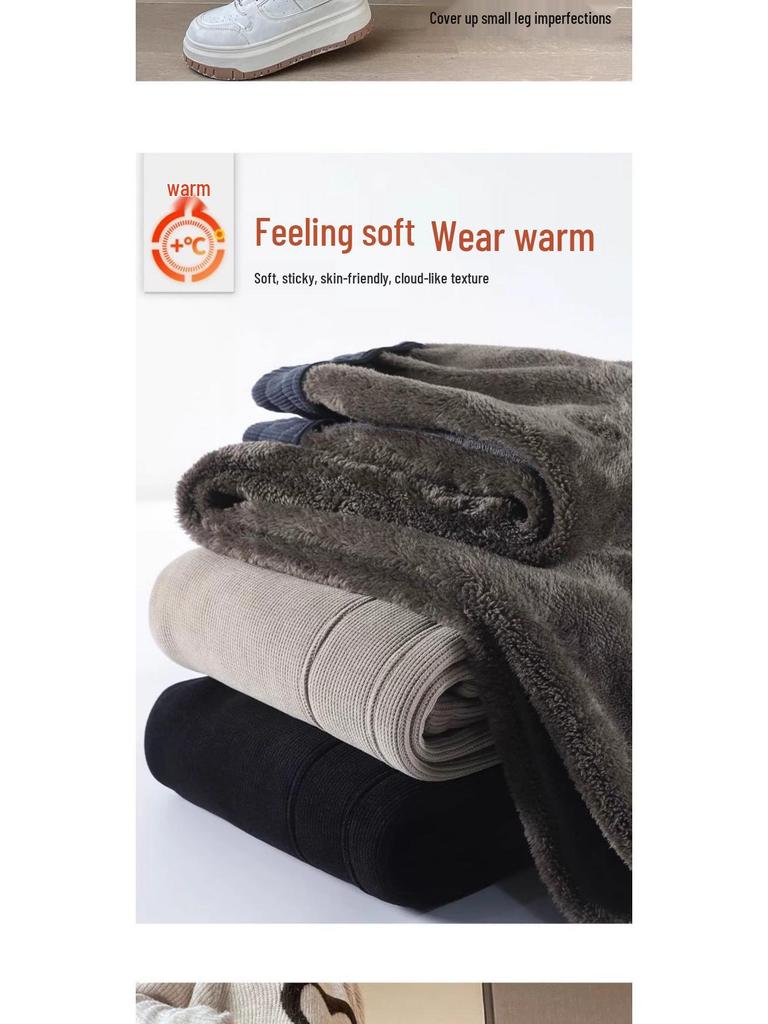 Plus-Size Chenille Velvet Pear-Shaped Wide-Leg Winter Pants – Thick Warm Straight-Leg Cotton with Imitation Lamb Wool