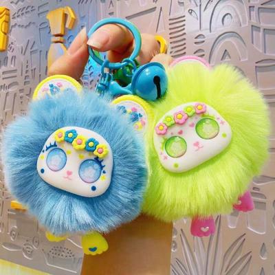 Cute Plush Doll Bag Pendant Cartoon Fluffy Cat Keychain Kawaii Car Keyring Women's Bag Decoration Gift Accessories