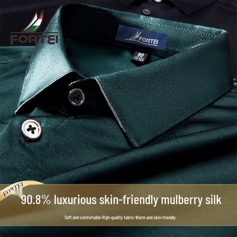 

Futhing Men s Luxury 90.8% Silk Blend Business Long-Sleeve Shirt 54