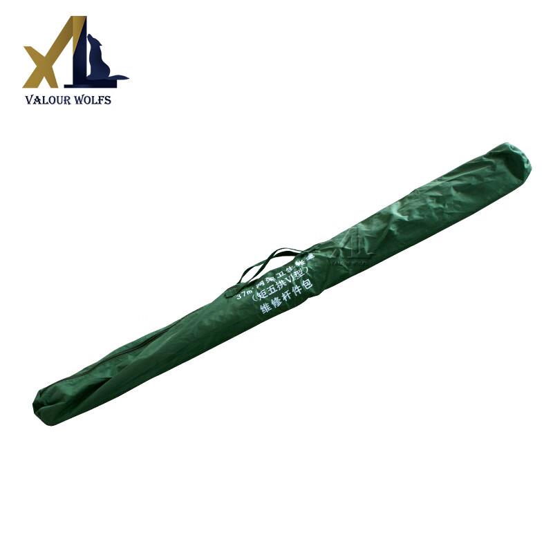 

XiaoLang 37sqm Tent Frame Repair Accessories