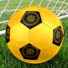 1PC Golden Celtic Compass Soccer Ball Size 5 Football Machine Sewn Indoor/Outdoor Universal Football S59