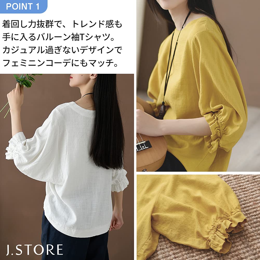 Sleeve Relaxed Dolman Loose Adult Long Mori Spring Korean Elastic [J Store] 3/4 T-Shirt, Figure-Flattening, Sleeves, Fit, Top, Blouse, Sleeves,