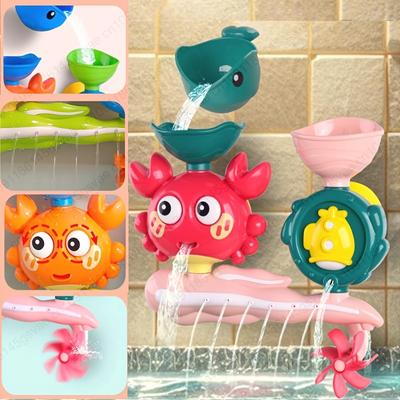 Interactive Suction Cup Bath Toy Set for Youngsters - Rotating Water Wheel, Fun Bathtub Play Toy, Durable ABS Material