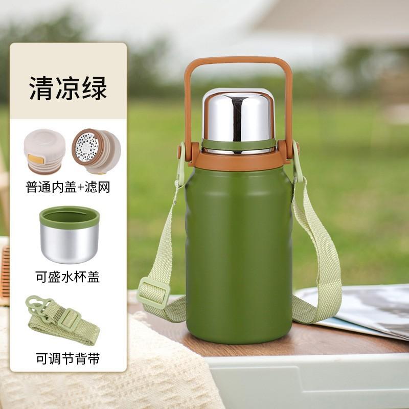 Large capacity stainless steel thermos cup high value student children portable kettle outdoor water cup