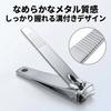 Nail Type for Fingers and Simple Ideal for and Emergency Unisex Clippers/Teeth Clippers, Dual-Use Feet, Lightweight, Compact, Portable, Design, Home,