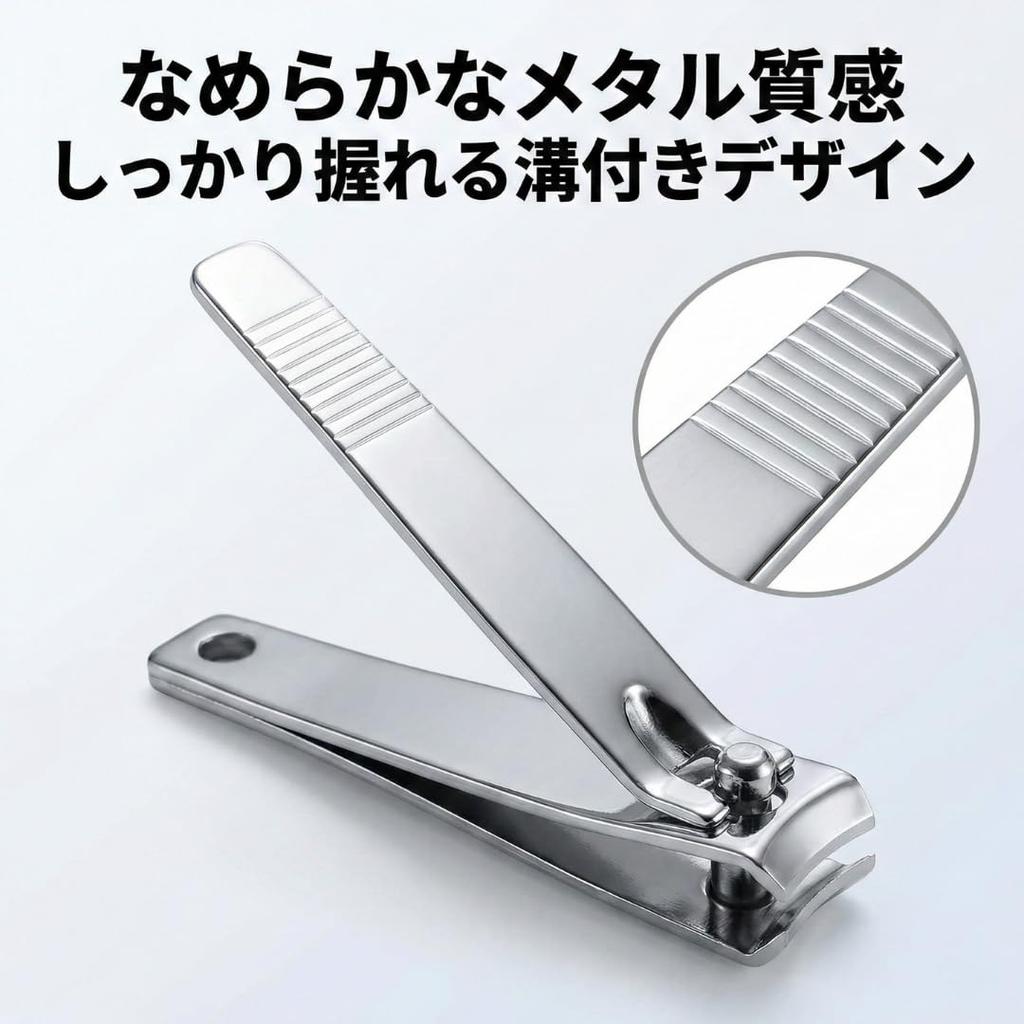 Nail Type for Fingers and Simple Ideal for and Emergency Unisex Clippers/Teeth Clippers, Dual-Use Feet, Lightweight, Compact, Portable, Design, Home,