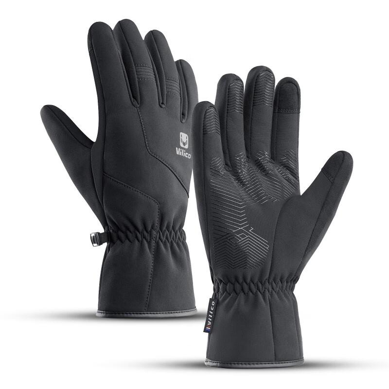 Unisex Lishi Winter Waterproof Touchscreen Gloves