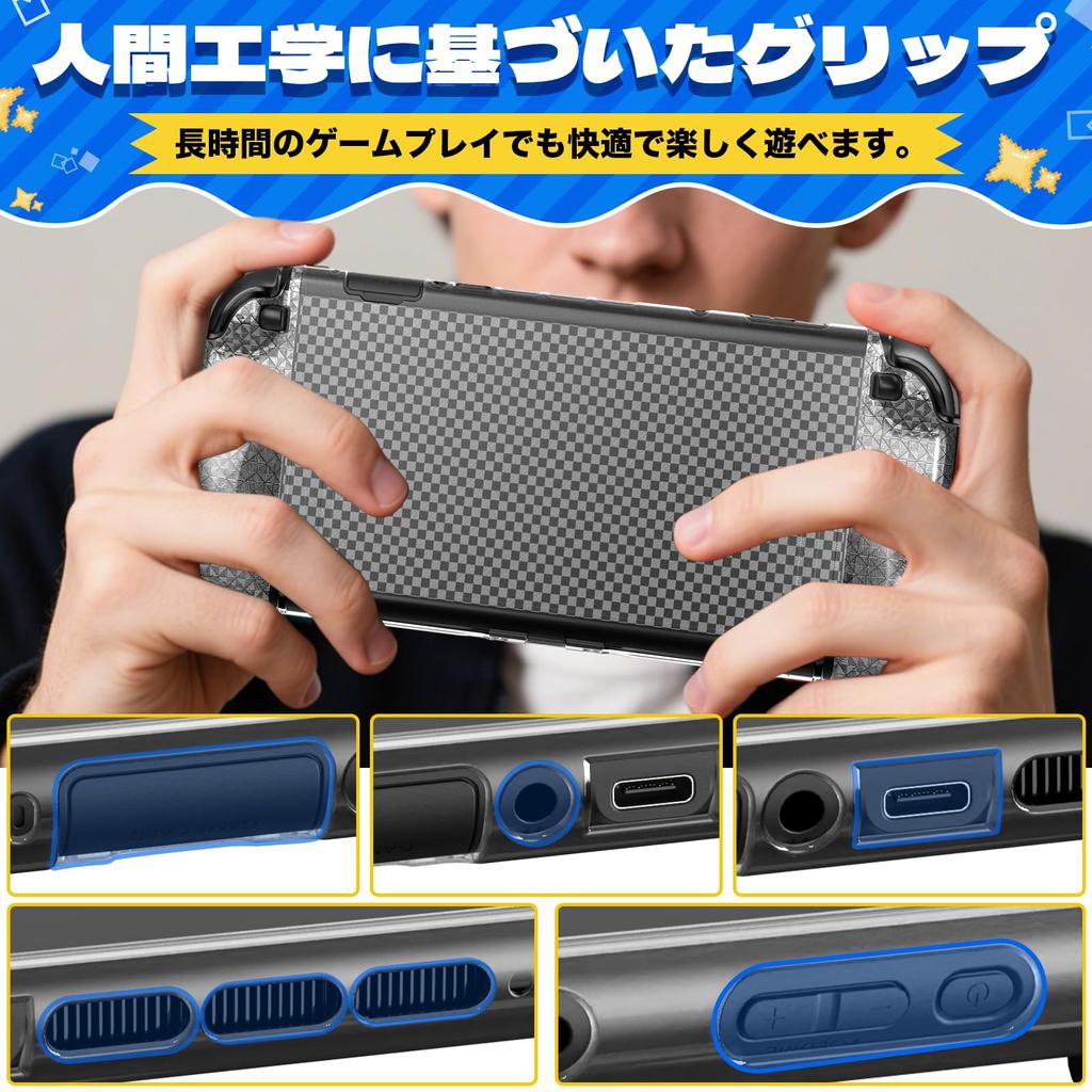 HEYSTOP Switch 2 Compatible with Switch 2 Includes Tempered Glass and Thumb and Large Capacity Storage for and Convenient To Carry 4-in-1 Case, Dock,