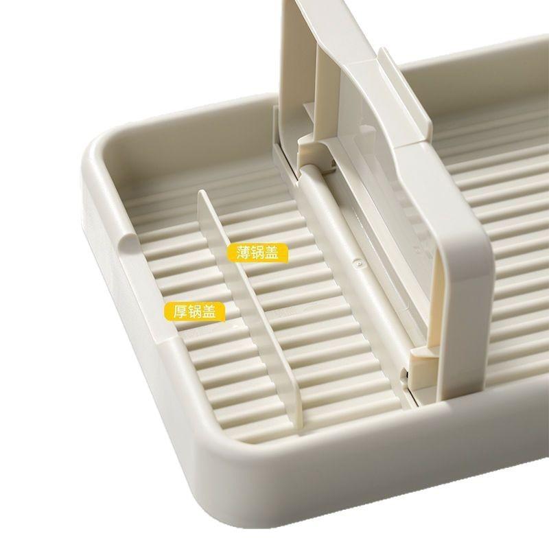 Foldable Pot Lid Rack Plastic Kitchen Spoon Holder Fork Spatula Rack For Kitchen Organizer Pan Cover Shelf Tableware Storage