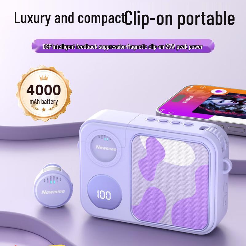 Newmine Portable Voice Amplifier