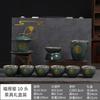 Ge kiln Ru kiln Kung Fu tea set ceramic household cover bowl brewing teapot tea cup set gift box light luxury style