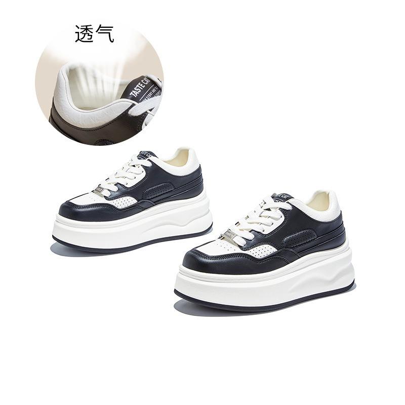 Suction Film Sole Leather Little White Shoes Women's Autumn New Thick-soled Heightening Sports Board Shoes Versatile Casual Single Shoes Women