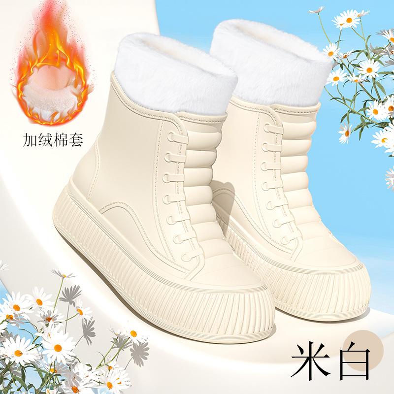 Fashion short and medium women's rain boots matte thickened flat heel non-slip women's water boots outdoor women's shoes wading shoes glue rain shoes