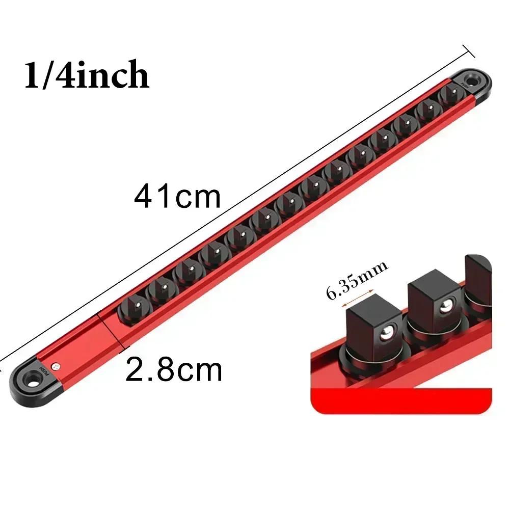 360 Degree Magnetic Metal Sleeve Storage Rack  for 1/4 3/8 1/2 Inch Drive Sockets Hand Tools Accessory