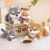 Cute Fluffy Shiba Inu Peluche Toys Lovely Bell Dog Dolls Stuffed Animal Pillow Birthday Christmas Gift for Children